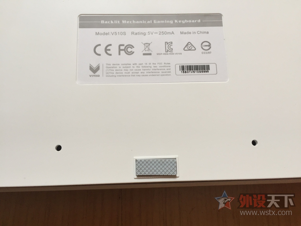 ���װ�V510S��ս��ˮ��ħ��