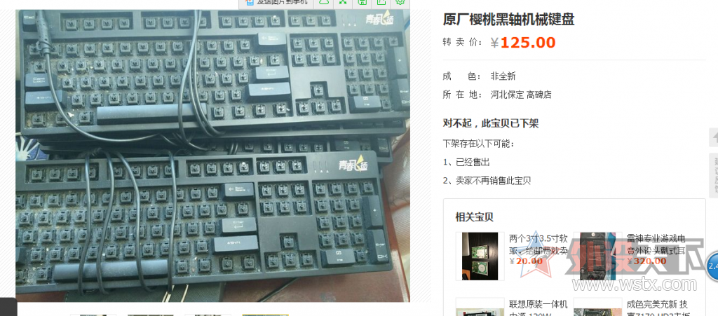 ����DIY��ָ��