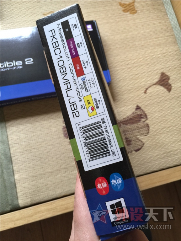 ���Ͼ�����ȫ��Filco����108���� HHKB Pro2��ɫ�п�