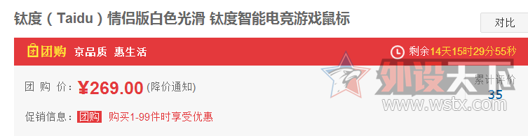 �뻻���ѽ�����Ƽ�
