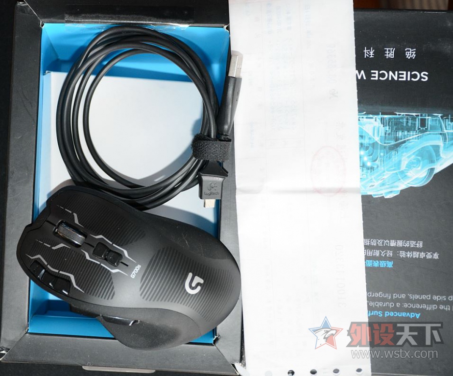 ���㽭������ �ڱ� �޼� G700S