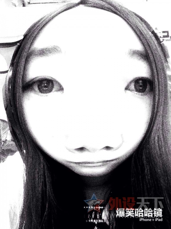 ҳóƷҳô֮̽񾭱༭ ƪ