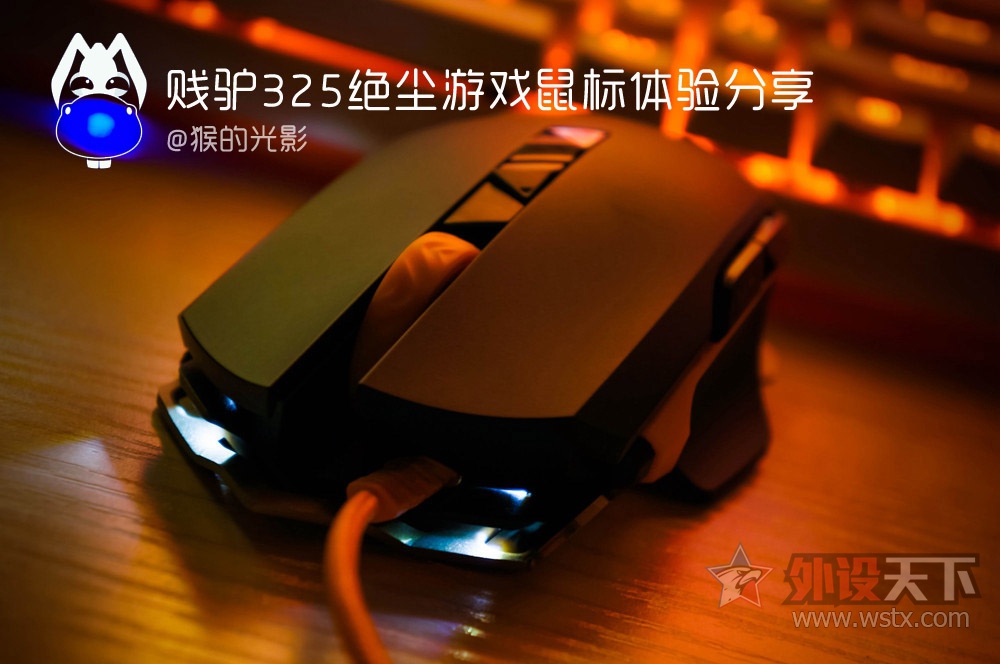 ¿325Ϸװܷд007棿