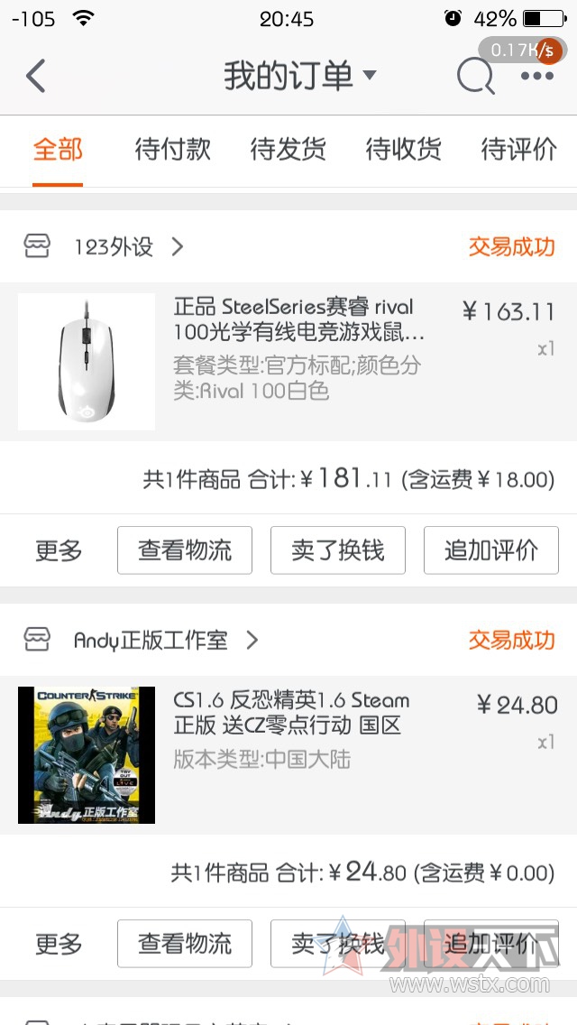 �����ݡ��ѳ�