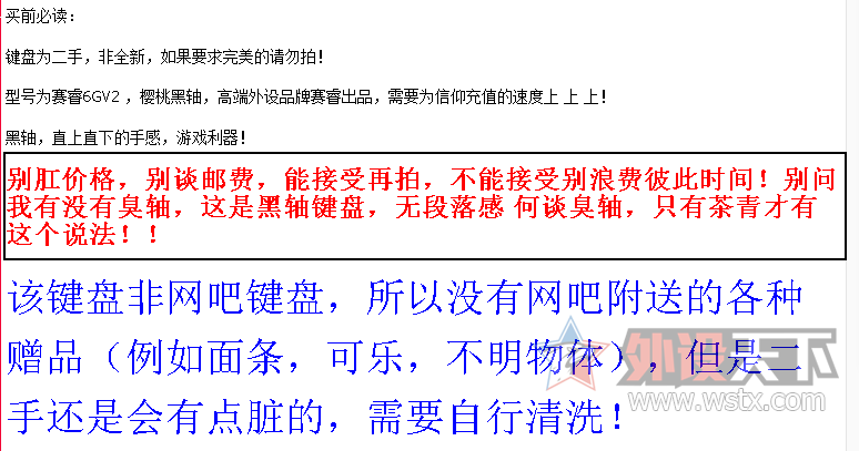 ���� �ھ�AK47 ӣ�Һ���  ŵ��CHOC ӣ�Һ����е����