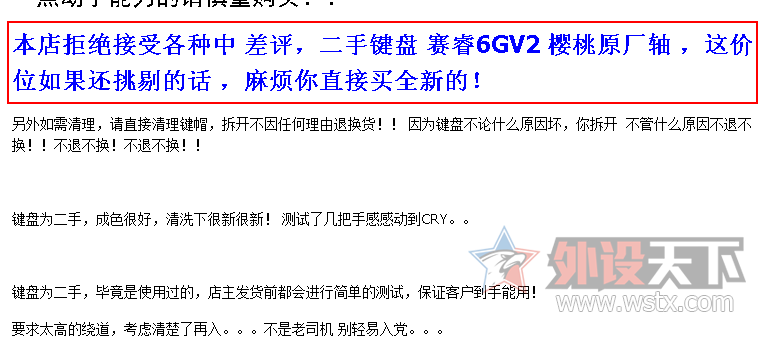 ���� �ھ�AK47 ӣ�Һ���  ŵ��CHOC ӣ�Һ����е����