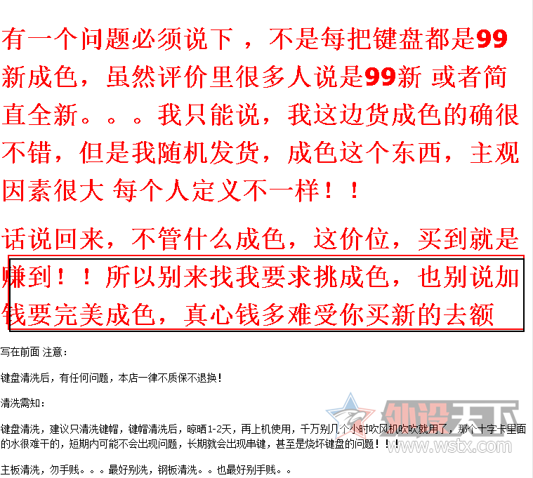 ���� �ھ�AK47 ӣ�Һ���  ŵ��CHOC ӣ�Һ����е����