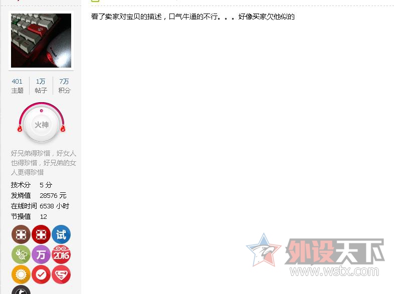 ���� �ھ�AK47 ӣ�Һ���  ŵ��CHOC ӣ�Һ����е����