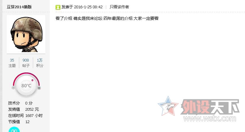 ���� �ھ�AK47 ӣ�Һ���  ŵ��CHOC ӣ�Һ����е����