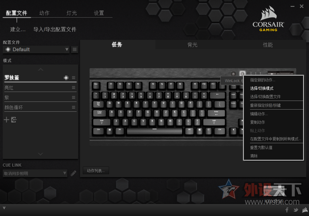 K70RGB 4�����л�BIOS ��ʲô�ð� ��