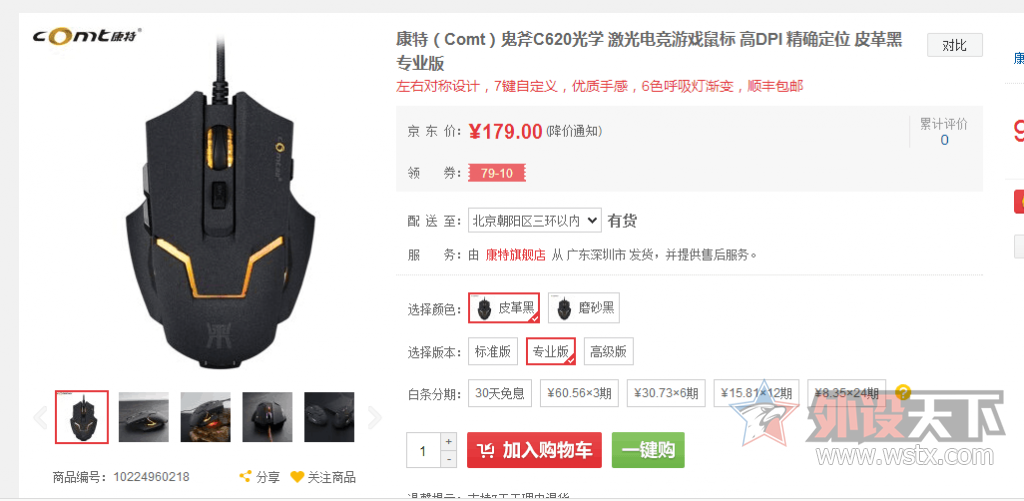 ������15��