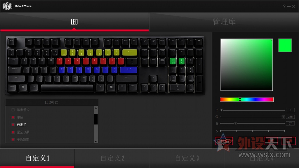 ӣԭ RGB MasterKeys Pro L е棡