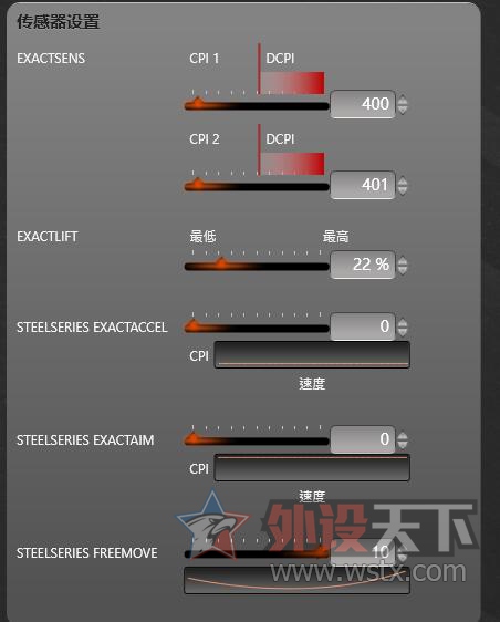 ���Sensei ��ʦ�ܵ�400Dpi��