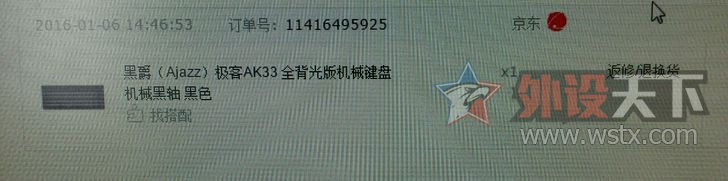 [�Ĵ�]�ھ�����AK33���ᣬ����������δ���