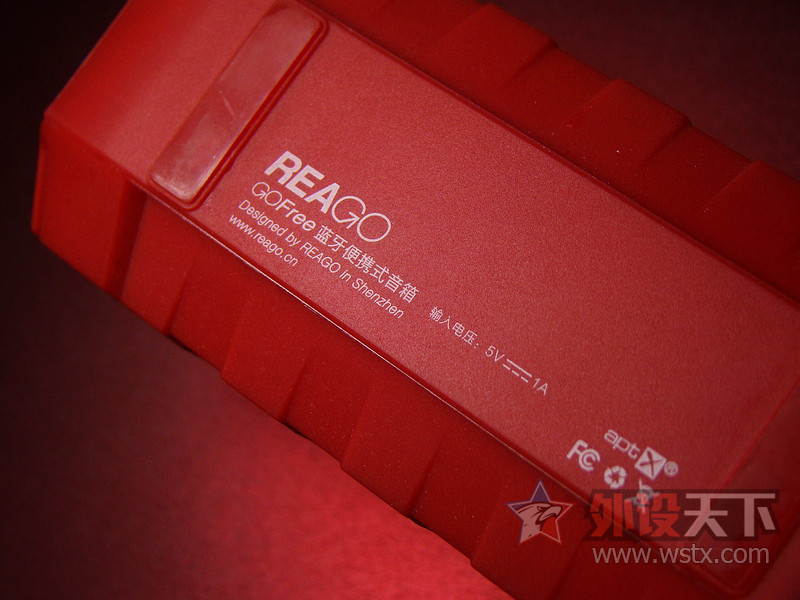 REAGO�θ� GoFree ���� ������������ ����