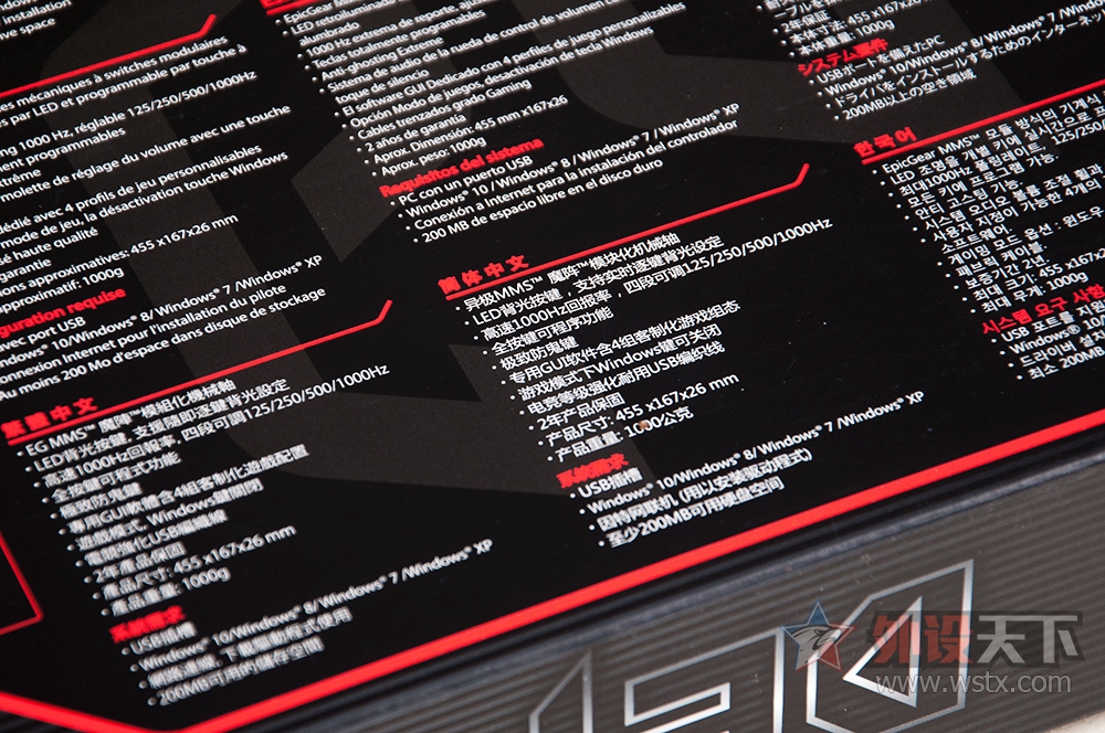 ���е�������켫սħ�߻�е���̻������飡