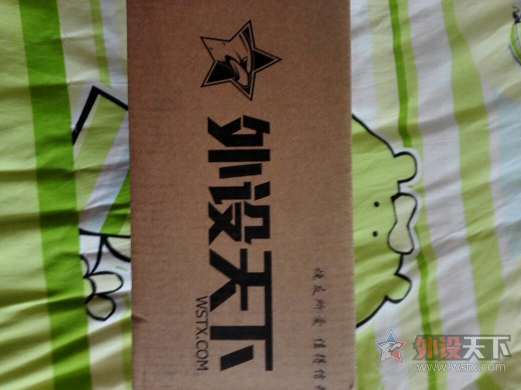 �������µ�ά��վʲôʱ�����ߣ�