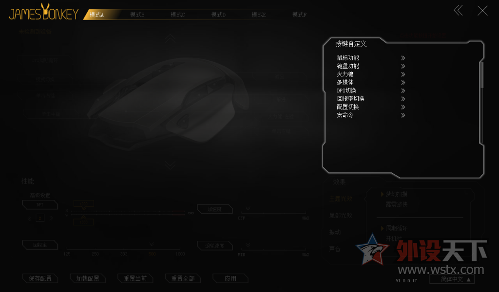 �����������ܡ�ж��ʯĥ�ļ�¿������325��Ϸ������ ----BY�ջ�����̬