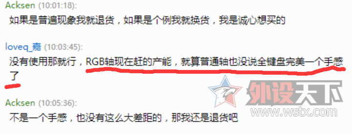 ������������ħ��Ѽ9008 S5�����ʣ�Ϊ�˸�������������Ѳ���