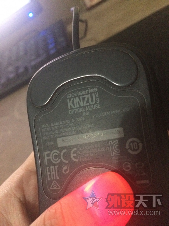 9kinzu v3  60 ʷ