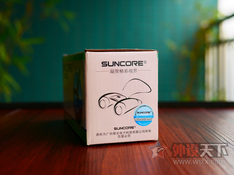 ����ֽ������˴��SUNCORE���10��42��Ͳ��Զ���ֻ�����ʵս