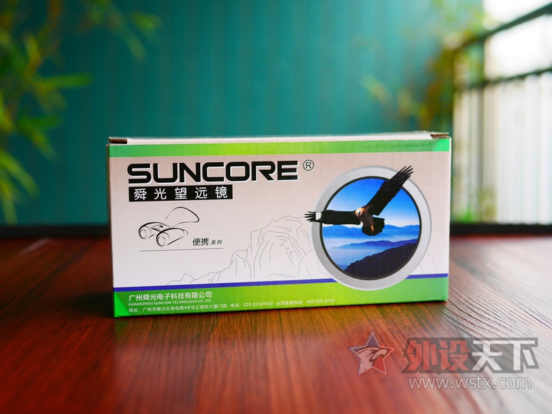 ����ֽ������˴��SUNCORE���10��42��Ͳ��Զ���ֻ�����ʵս
