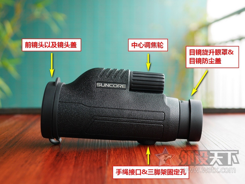 ����ֽ������˴��SUNCORE���10��42��Ͳ��Զ���ֻ�����ʵս