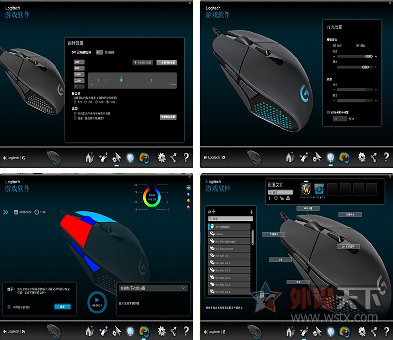 4�����Ʒ�����ż��Գ�����Ϸ���Ա�����