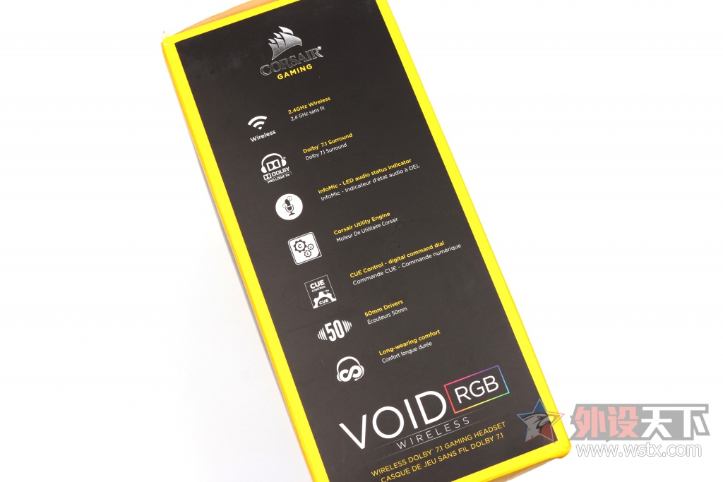 ��������﷫�ֺ�����������VOID RGB ���߶�������