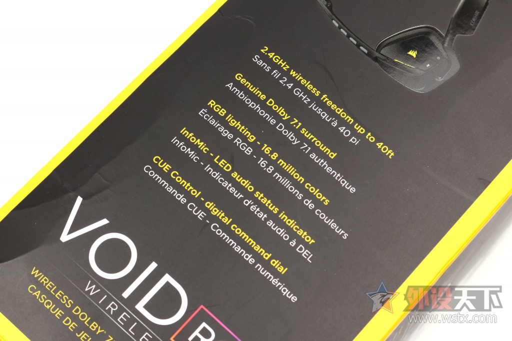 ��������﷫�ֺ�����������VOID RGB ���߶�������