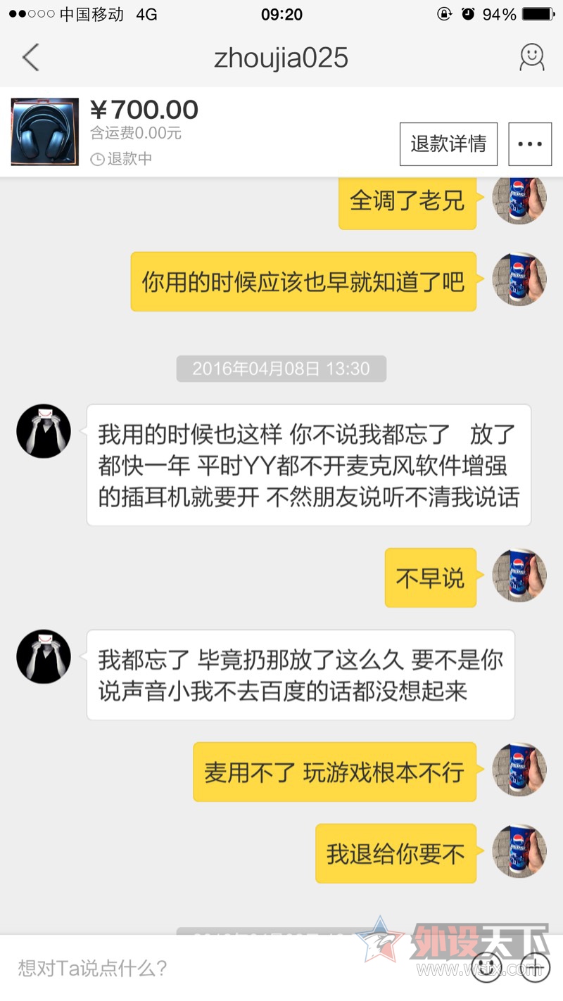 �ع�һ���������ҡ�����Ҿ���