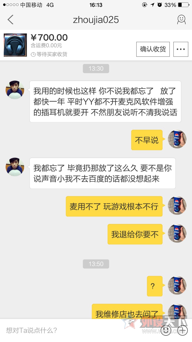 �ع�һ���������ҡ�����Ҿ���