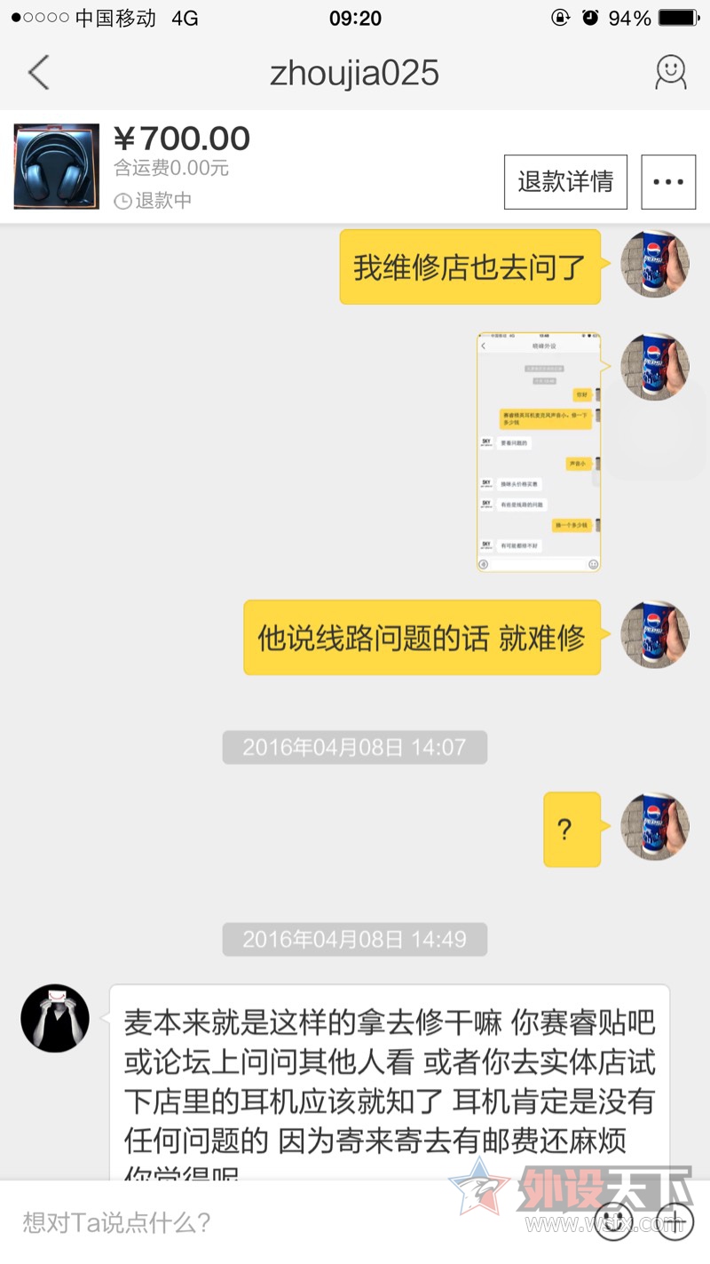 �ع�һ���������ҡ�����Ҿ���