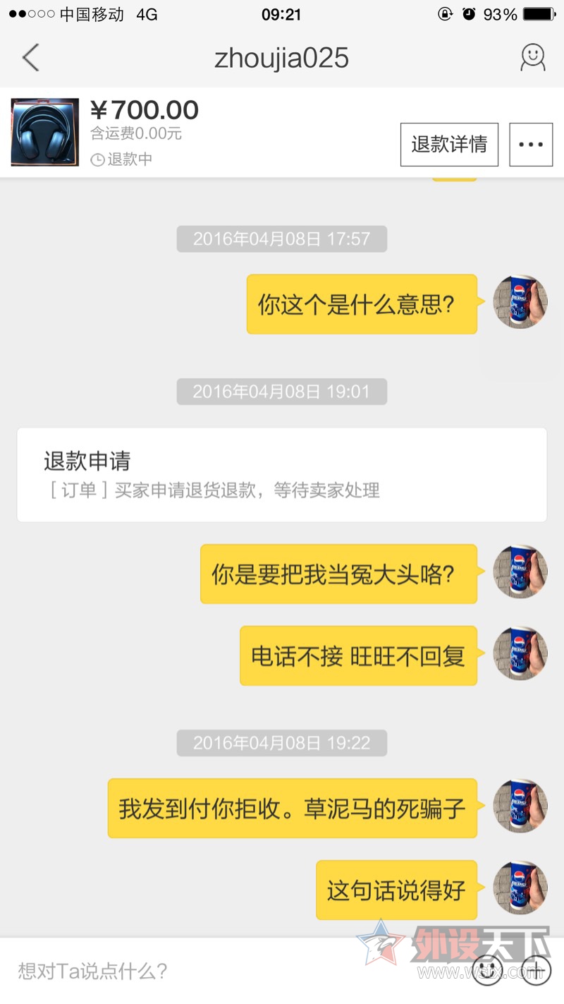 �ع�һ���������ҡ�����Ҿ���