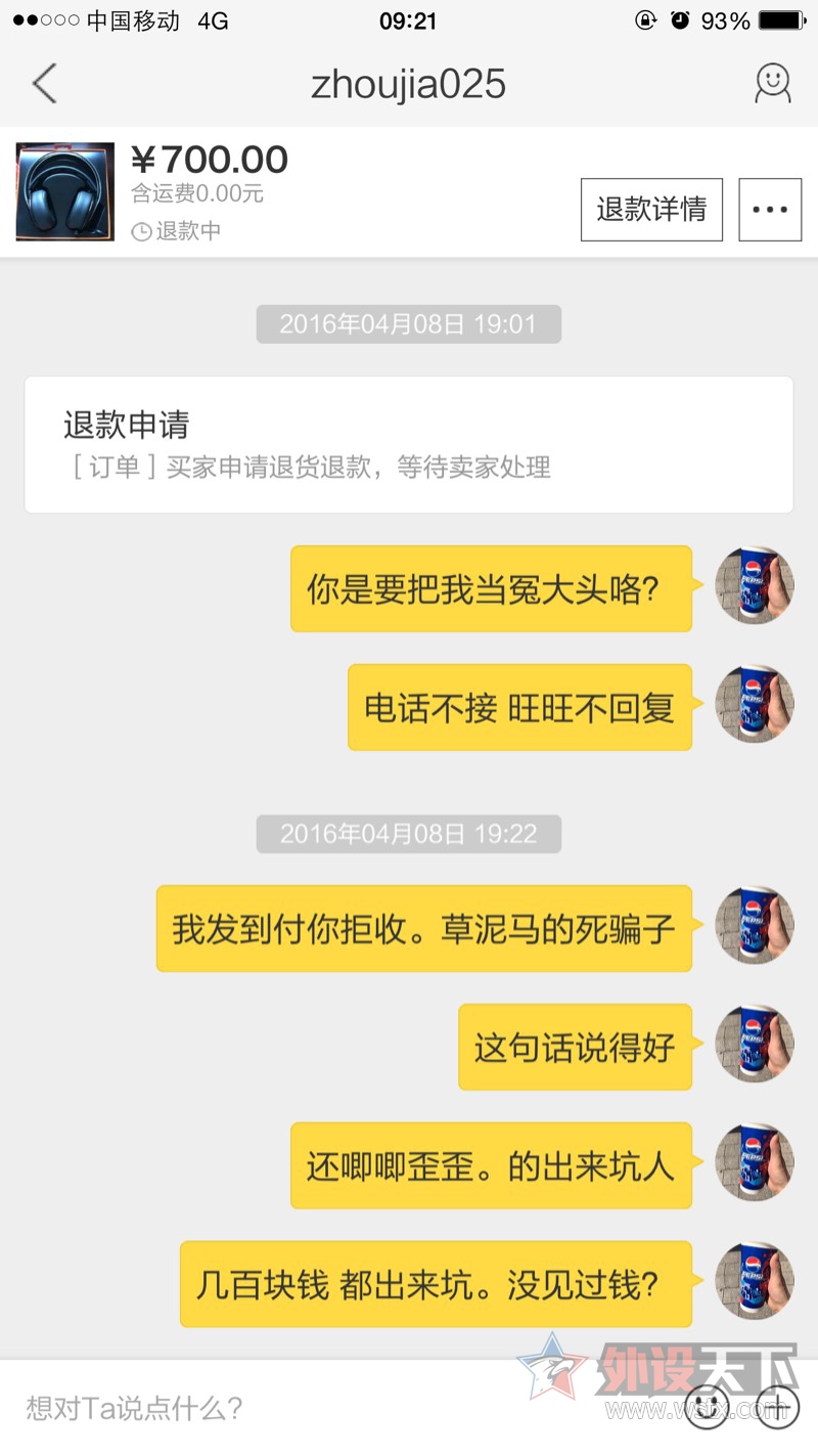 �ع�һ���������ҡ�����Ҿ���