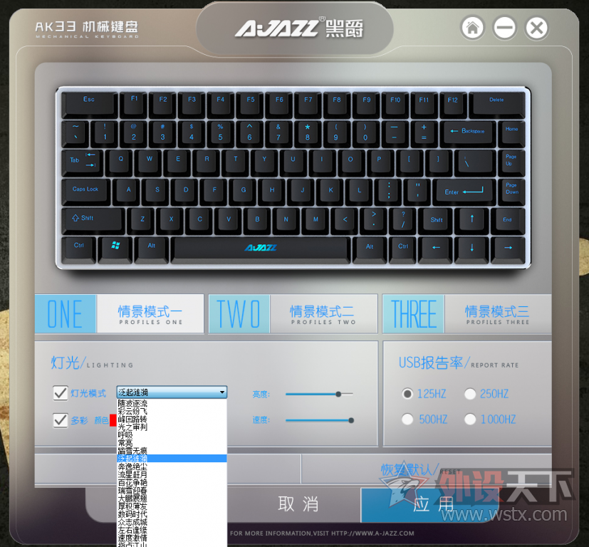 С��RGB�������ھ�AK33RGB���׷����⡣