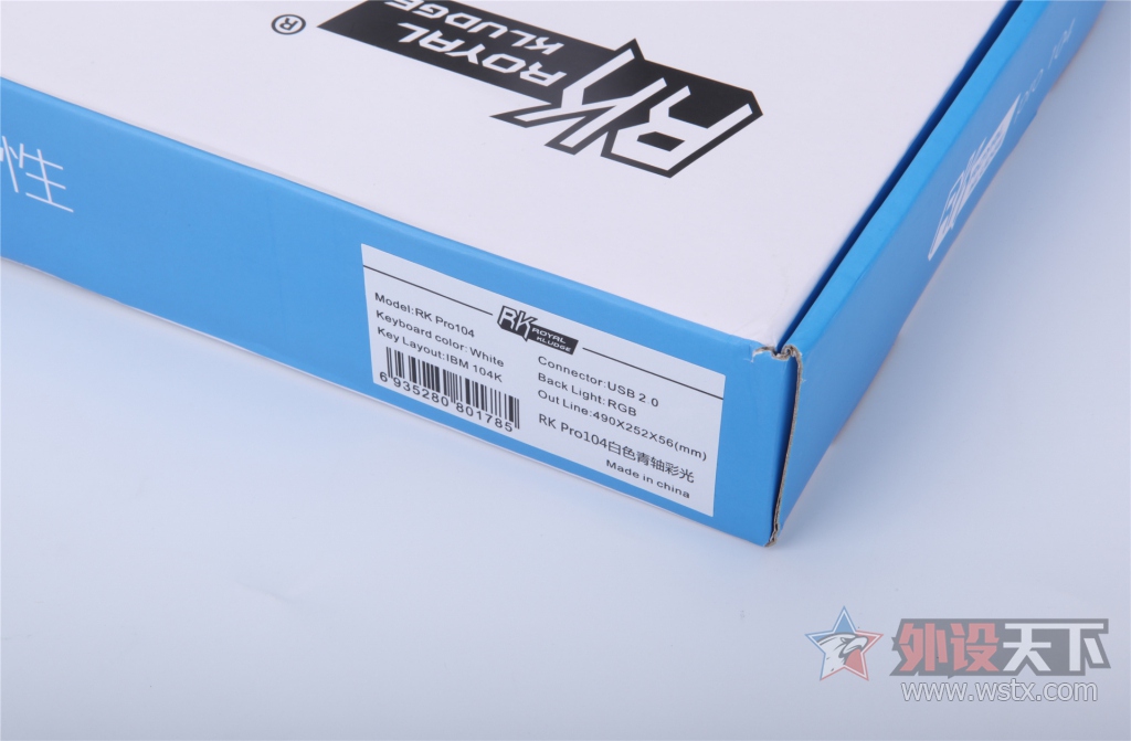 ȾеסRK Pro104⣨⣩