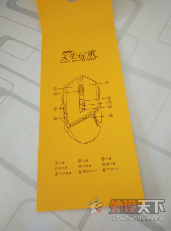 ����ģ�������ۣ�ֻ�Լ�Լ�����ġ���¿����325������