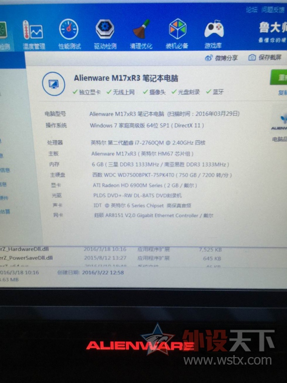 ������С IMG_0640.JPG