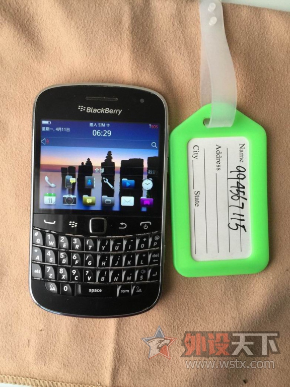 ������С ������С IMG_0745.JPG