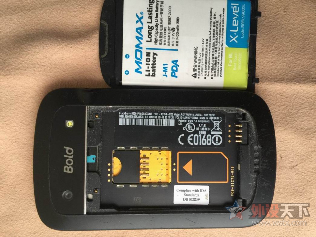 ������С ������С IMG_0746.JPG