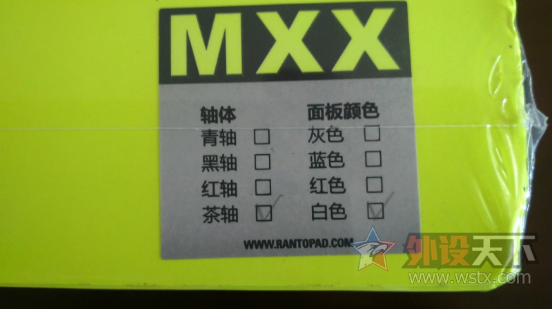 ���꾫������-MXX ����������ɫ������Ϸ��е��������