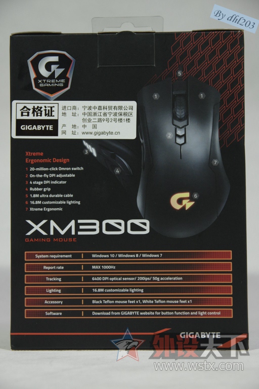 �ƻ���ɺ-����XM300���ּ�⣡