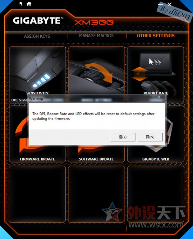 �ƻ���ɺ-����XM300���ּ�⣡