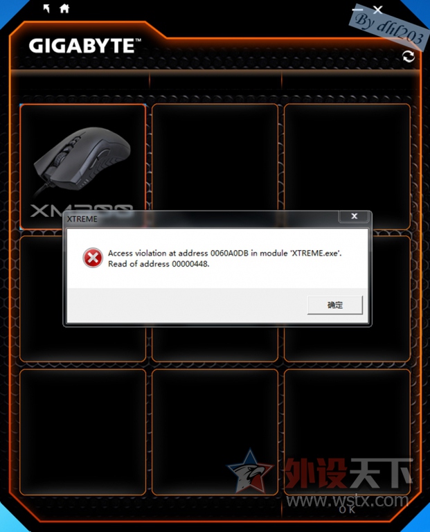 �ƻ���ɺ-����XM300���ּ�⣡