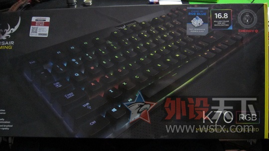 CHERRY RGB