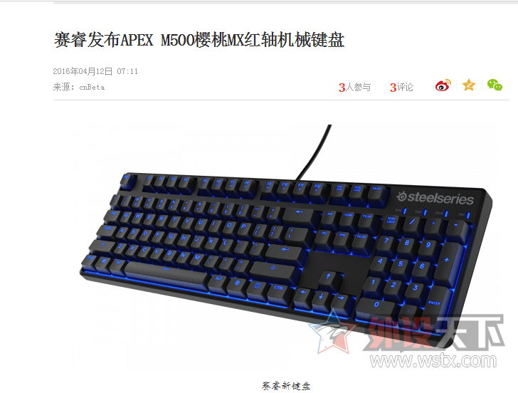 �����������ˡ������ԭ��������� ���M500!