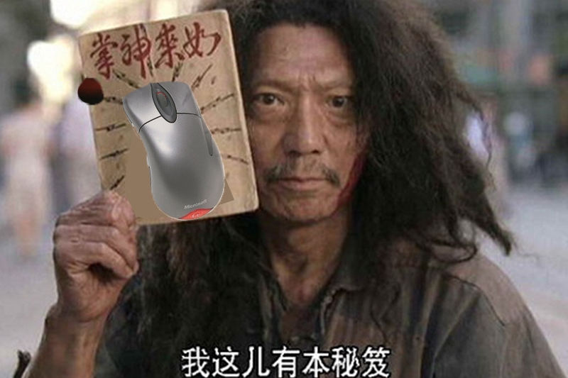 Ϸ˵衿Щ
