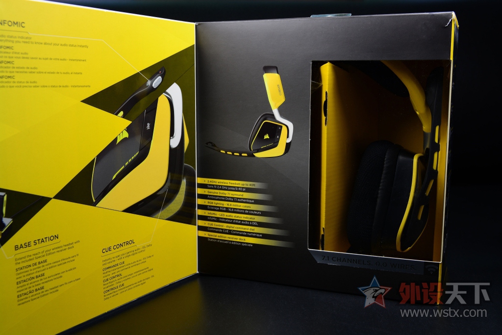 λޡ VOID RGB SE