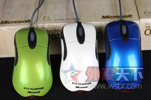 ���������ڻ��ж�������IE3.0 ��IO�ģ�